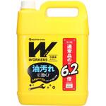 作業着液体洗剤 NSファーファ・ジャパン