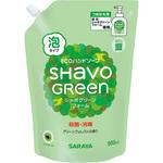 シャボグリーンフォーム 1個(900mL) SARAYA(サラヤ) 【通販モノタロウ】