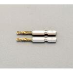 EA824DF-3.2 3.2x 51mm ドリルビット(1/4"六角軸・2本) エスコ