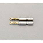 EA824DF-3.8 3.8x 51mm ドリルビット(1/4"六角軸・2本) エスコ