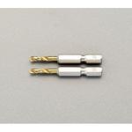 EA824DF-4.5 4.5x 57mm ドリルビット(1/4"六角軸・2本) エスコ