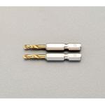 EA824DF-5.5 5.5x 65mm ドリルビット(1/4"六角軸・2本) エスコ