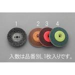 90x13mm/#320  ベベルディスク エスコ
