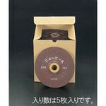 EA809YA-124 180x6mm/WA24P オフセット型砥石(5枚) エスコ