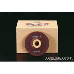 EA809YB-124 125x6mm/WA24P オフセット型砥石(5枚) エスコ