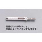 EA811AS-12.7 12.7mm 六角軸コンクリートダイヤモンドビット エスコ
