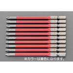EA813A-29 #2x100mm 10本組カラービット エスコ