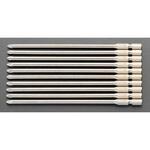 EA813AC-75 #2x100mm ハイパービット(10本組/マグネット付) エスコ