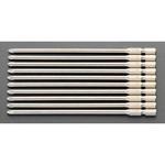 EA813AC-76 #2x150mm ハイパービット(10本組/マグネット付) エスコ