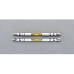 EA813AE-13 #2x110mm 衝撃吸収ビット(2本組) エスコ