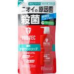 protec ストア ボディ ソープ