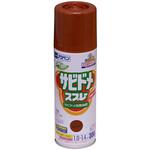アスペンサビドメスプレーN アサヒペン