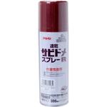 速乾サビドメスプレーR アサヒペン 錆止め 【通販モノタロウ】