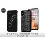 D.A.D アイフォーン ハード カバー GARSON iPhoneケース 【通販モノタロウ】