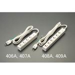 AC125V/15A タップ エスコ