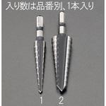 EA825GB-1 4-12mm ステップドリル(1/4"六角軸・HSS) エスコ