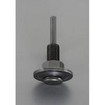 6.0mm 研磨ホイール用アーバー エスコ