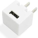 CHAC1A-WT 海外電圧対応 充電用USBアダプタ CUBE型 1個口 コンセントタップ TOPLAND