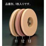 WA #6000 超仕上用砥石 エスコ