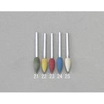 EA819-22 5x15mm 軸付砥石(#180/3mm軸) エスコ