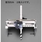 EA827AD-2 替 刃(EA827AD用/2本) エスコ