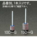 EA819AD-15C # 80 15x15mm/3mm軸 フラップホイール エスコ