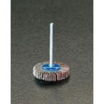 EA819AD-30G #180 30x 5mm/3mm軸 フラップホイール エスコ