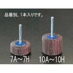 EA819AE-10H #240 40x30mm/6.0mm軸 フラップホイール エスコ