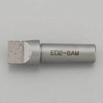6x13x7mm ボンドドレッサー(細) エスコ