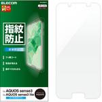 AQUOS sense3 lite/液晶保護フィルム/防指紋/反射防止 エレコム