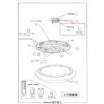 HK065019 Uライト取付金具 木ねじ付 Panasonic(パナソニック)
