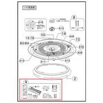 HK9492MM リモコン送信器 丸型 LEDエコナビ用 Panasonic(パナソニック)