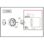 HKEW575601 カバー パッキン付き Panasonic(パナソニック)