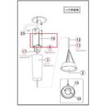 LG11411000S 電源ユニット Panasonic(パナソニック)