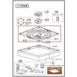 LG15621400M 電源ユニット Panasonic(パナソニック)