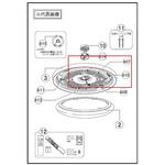 LG26421414M 電源ユニット Panasonic(パナソニック)