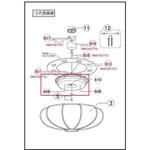 LG33811400M 電源ユニット Panasonic(パナソニック)