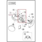 LK01012805 高袋ナット Panasonic(パナソニック)