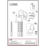 LKGB108860B1 飾り Panasonic(パナソニック)