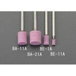 EA819BA-11A 8x10mm/3mm軸 軸付砥石(赤) エスコ