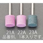 EA819BA-23A 10x10mm/3mm軸 軸付砥石(緑) エスコ