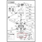 SKP709227 モーターカバー Panasonic(パナソニック)