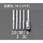 EA819CG-2.5 2.5x 11mm/3mm軸 超硬カッター エスコ