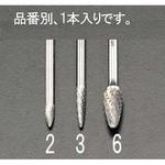 EA819CM-2 3.0x6.0mm/3mm軸 超硬カッター エスコ