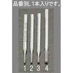 EA819DG-1 1.6x4.6mm ダイヤモンドバー(3mm軸) エスコ