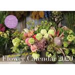 Flower Calendar Botanical Life Style フラワー カレンダー ボタニカル ライフ スタイル 永岡書店 カレンダー 通販モノタロウ