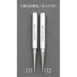 EA819DH-111 4.0mm ダイヤモンドバー(ニードル/6mm軸) エスコ