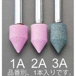 EA819HK-1A 13x20mm/6mm軸 軸付砥石(赤) エスコ