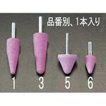 EA819HV-5 32x32mm/6mm軸 軸付砥石(赤) エスコ