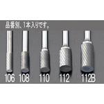 10x19mm/ 6mm軸 超硬カッター(ステンレス用) エスコ